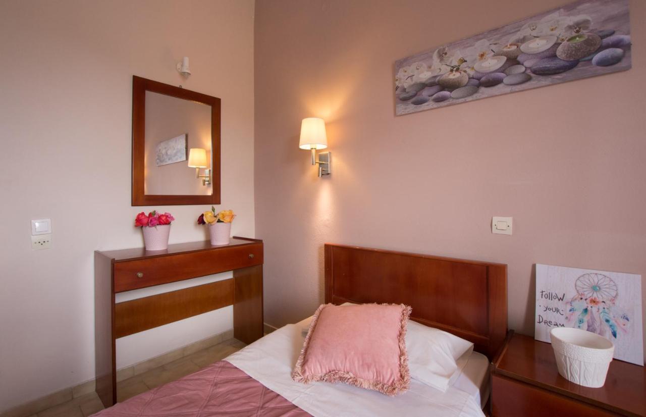 Cool Beans Apartament