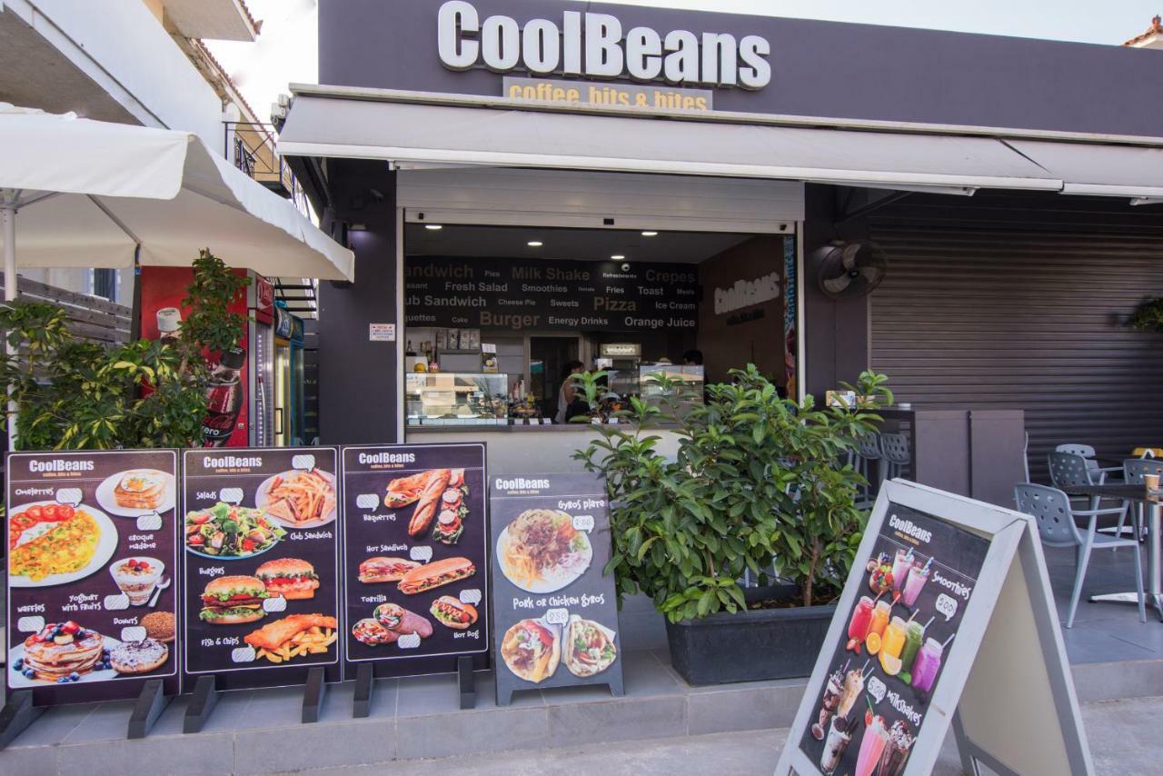 Cool Beans * Laganas